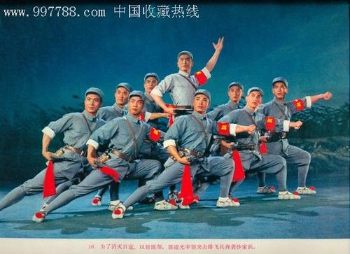 购买假诺里奇艺术大学成绩单