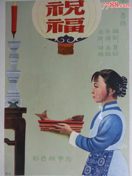 购买林肯大学毕业证